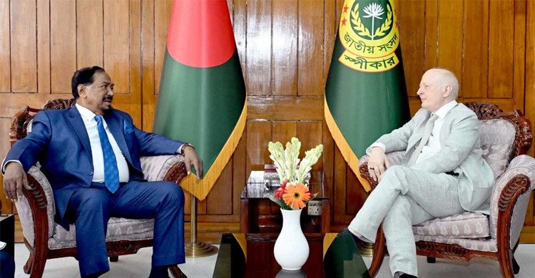 স্পিকারের সঙ্গে জার্মানির রাষ্ট্রদূতের সৌজন্য সাক্ষাৎ